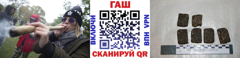 как найти   blacksprut ONION  ГАШИШ AMNESIA HAZE  Татарск 