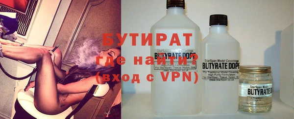 jwh Аркадак