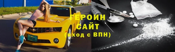 PSILOCYBIN Арсеньев