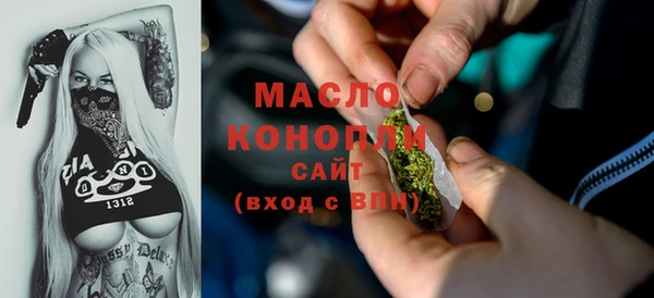 не бодяженный Нея