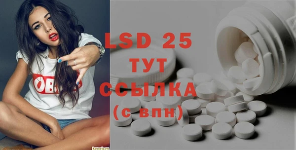 jwh Аркадак