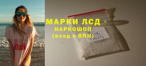 jwh Аркадак
