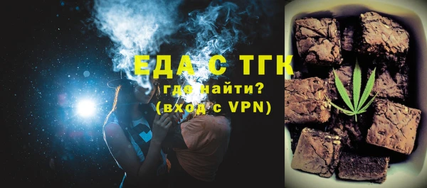 не бодяженный Нея