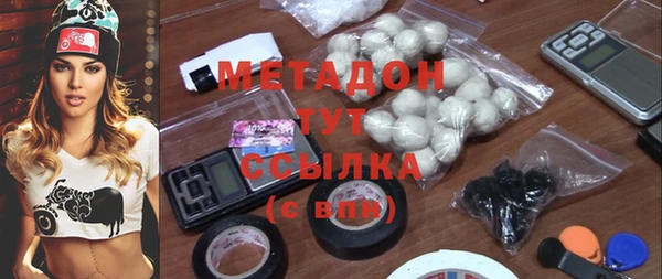 PSILOCYBIN Арсеньев