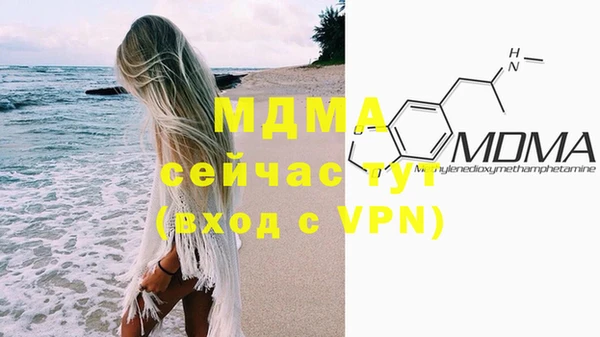 jwh Аркадак