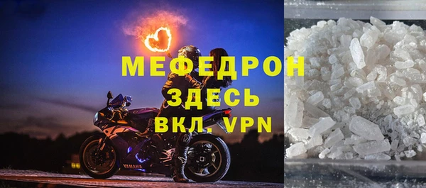 jwh Аркадак