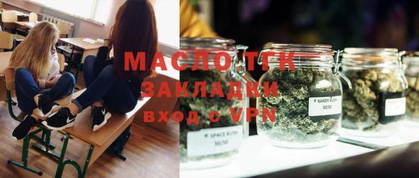 PSILOCYBIN Арсеньев