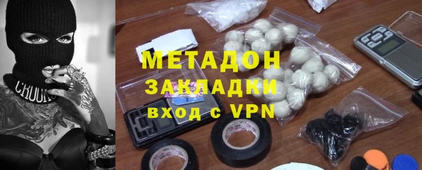 PSILOCYBIN Арсеньев
