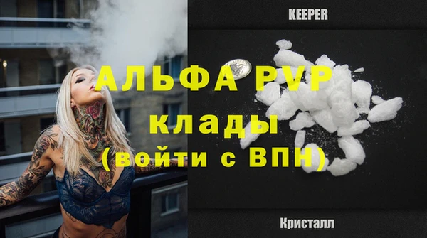 jwh Аркадак