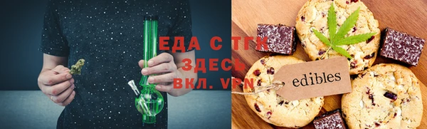 PSILOCYBIN Арсеньев