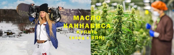 jwh Аркадак